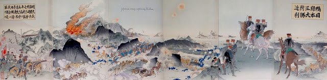 Kokunimasa (1874 - 1944) Panorama of the Japanese Victory at the Battle of the River Yalu, 1904