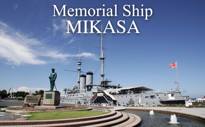 Resultado de imagen para mikasa buque
