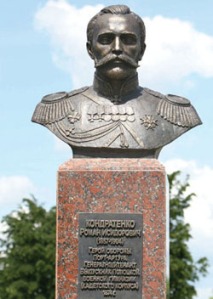 Busto erigido en Polotsk al Héroe de Port Arthur General Kondratenko