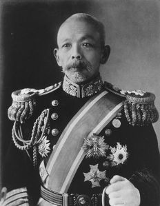 Vicealmirante Kataoka Shichiro
