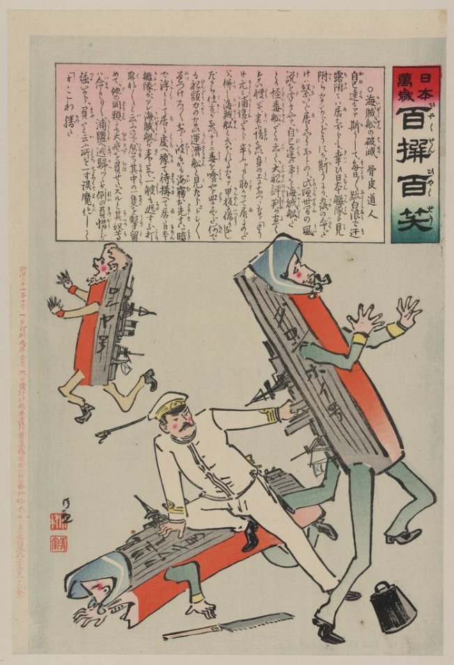 Un marinero japonés lucha a puño limpio con dos acorazados rusos (con brazos, piernas y rostros) mientras un tercer acorazado escapa
