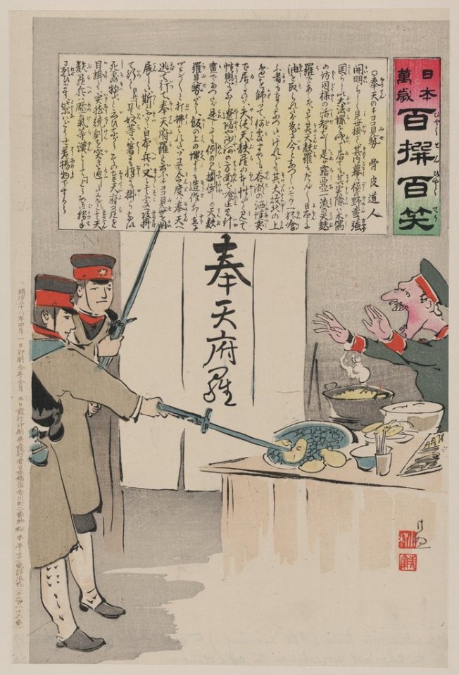 Un soldado ruso protesta cuando dos soldados japoneses interrumpen sus preparativos para la cena
