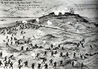 The attack on Nanshan.