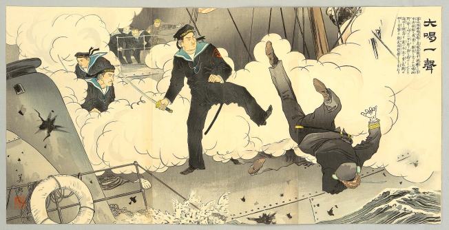 Buque ruso tomado al abordaje por Hirose Biho (1904)